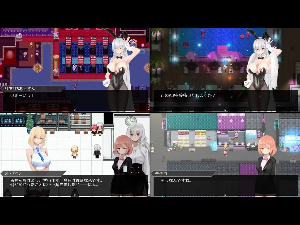 新作[爆款RPG/巨乳爆乳] 圣杯都市 聖杯都市 v1.0.1 AI汉化版+全回想存档 [6.20G]